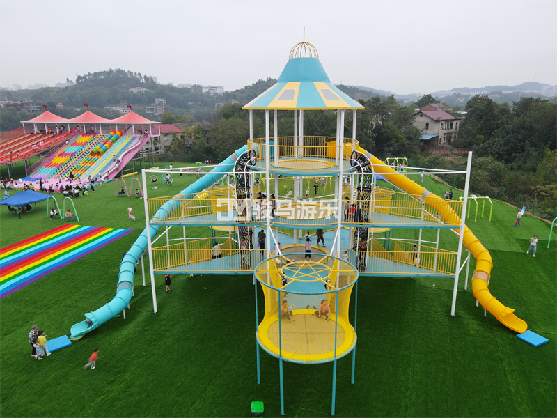 無動力親子樂園