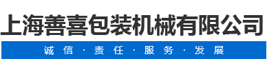 駿馬游樂(lè)設(shè)備