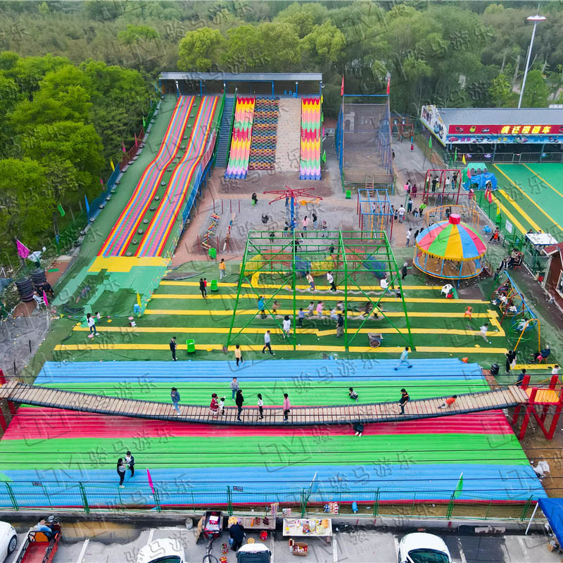 兒童無動(dòng)力樂園