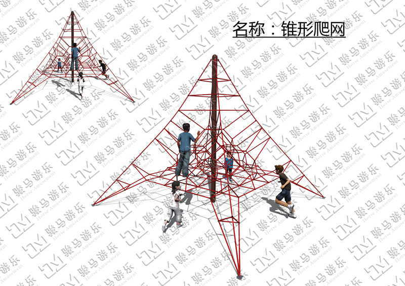 錐形爬網